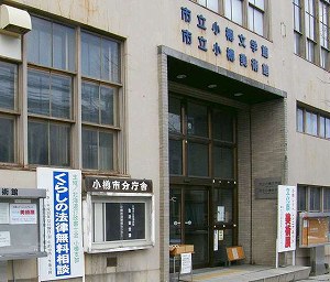 bijutsu2.jpg(30041 byte)