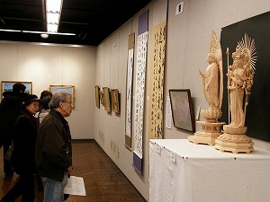 bijutsu6.jpg(28372 byte)