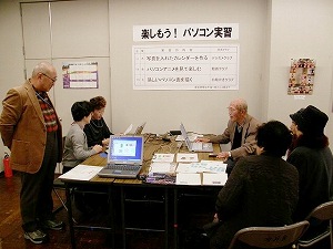 bijutsu8.jpg(28499 byte)