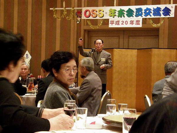 nenma1.jpg(79183 byte)