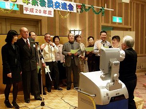 nenma10.jpg(30524 byte)