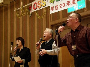 nenma11.jpg(29199 byte)