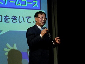 nenma13.jpg(28489 byte)