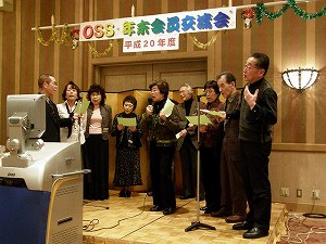 nenma9.jpg(29579 byte)