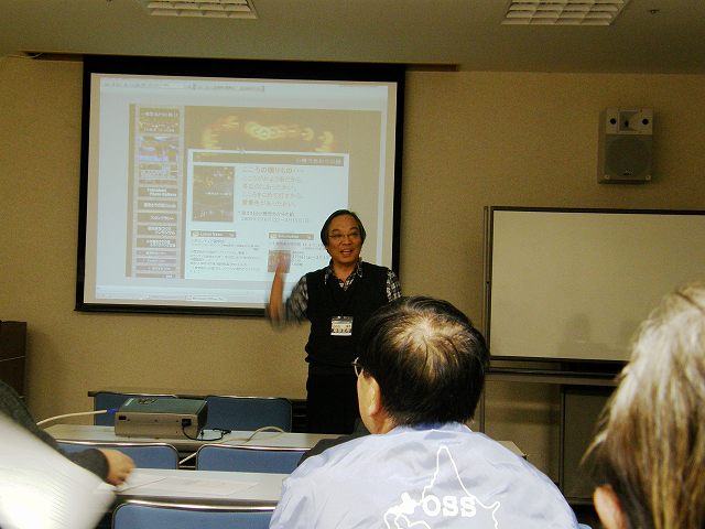 yuki_1.jpg(49673 byte)