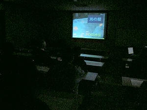 yuki_4.jpg(28991 byte)