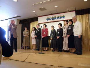 12P4290069s.jpg(29253 byte)