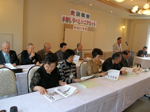 5P4290027s.jpg(28675 byte)