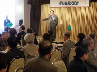 6P4290033s.jpg(29559 byte)