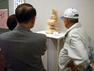 12miru0138s.jpg(29495 byte)