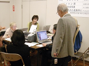 16miruJ0050s.jpg(29983 byte)