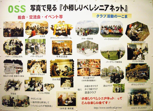 17miruZ0120s.jpg(50424 byte)